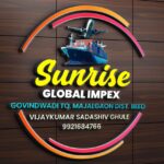 sunrise impex logo